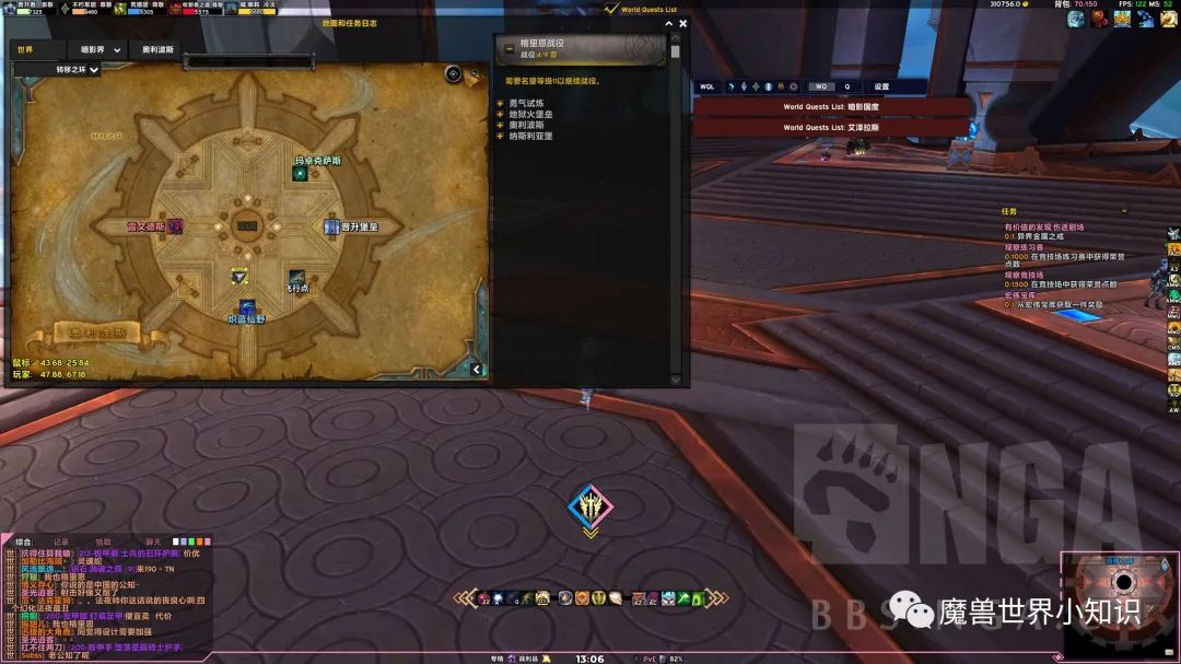 魔兽世界奥利波斯怎么去新地图,魔兽世界技能超清图标