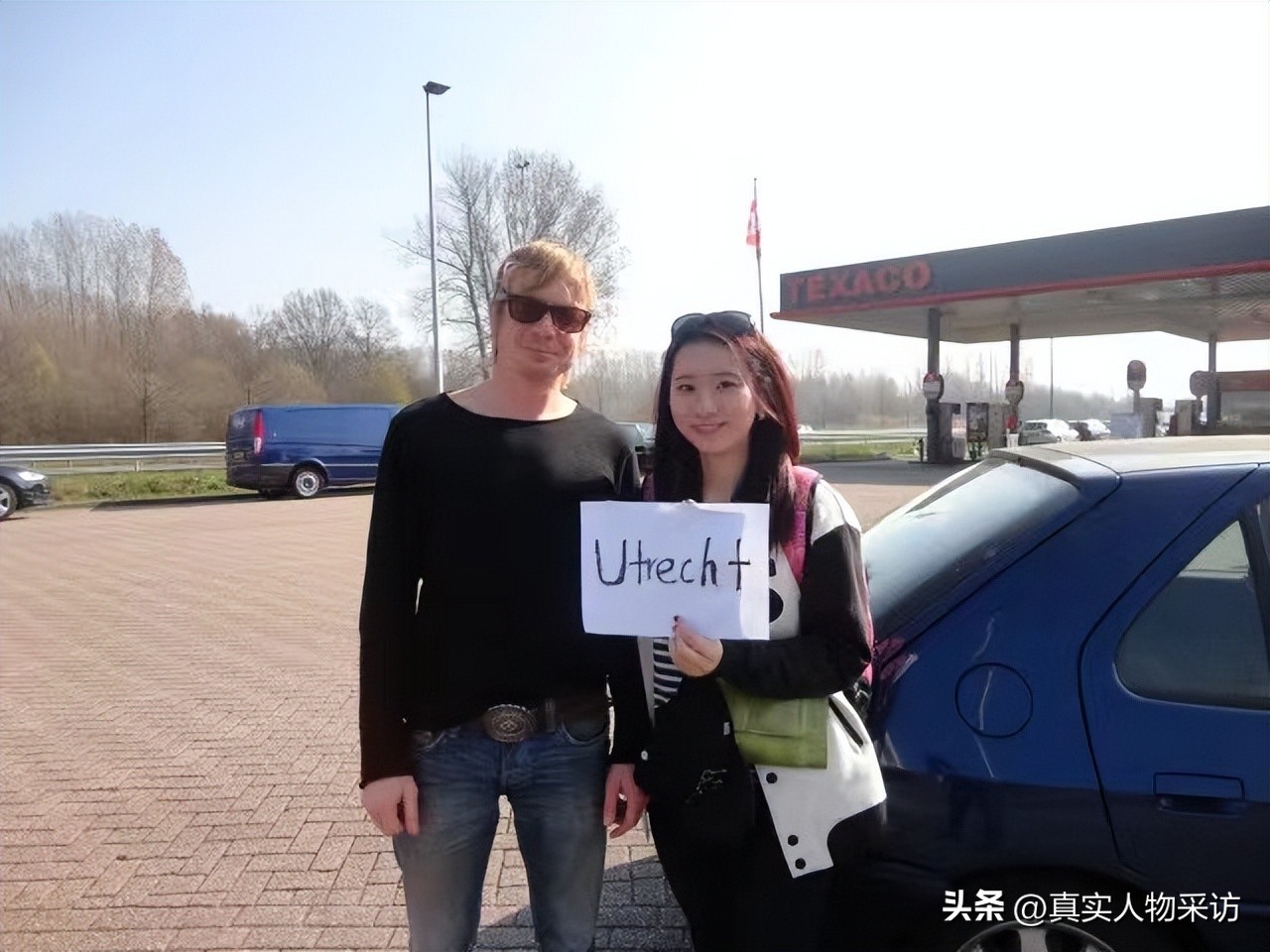 我在荷兰读反恐专业，毕业后到马尔代夫工作，下午只工作1.5小时