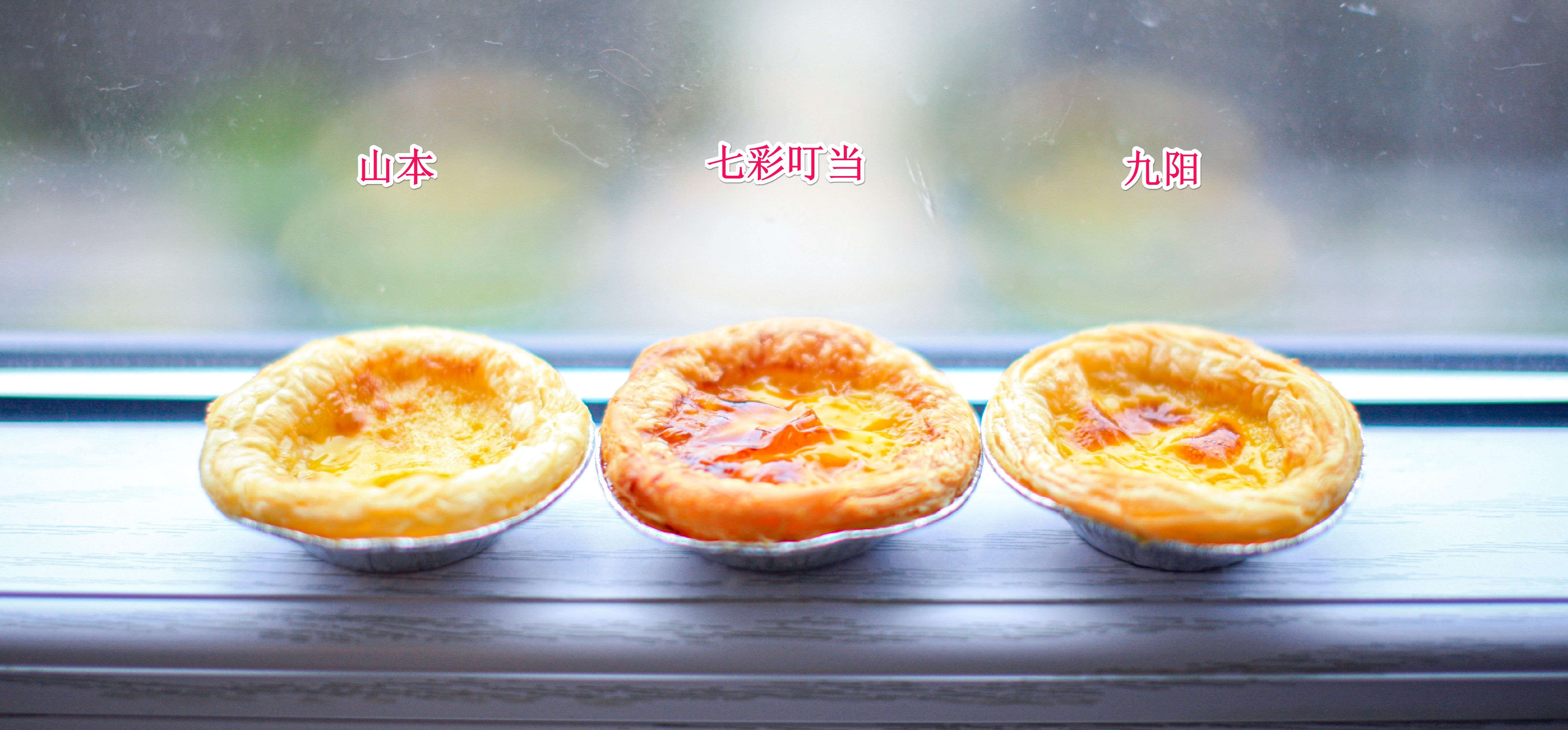 目前最好的三款空气炸锅的测评,空气炸锅怎么选好产品