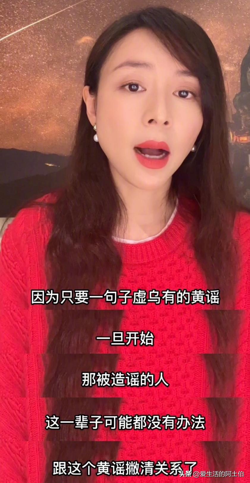 当你张嘴说一个女人是小姐时，不管她是不是，都已经是了​