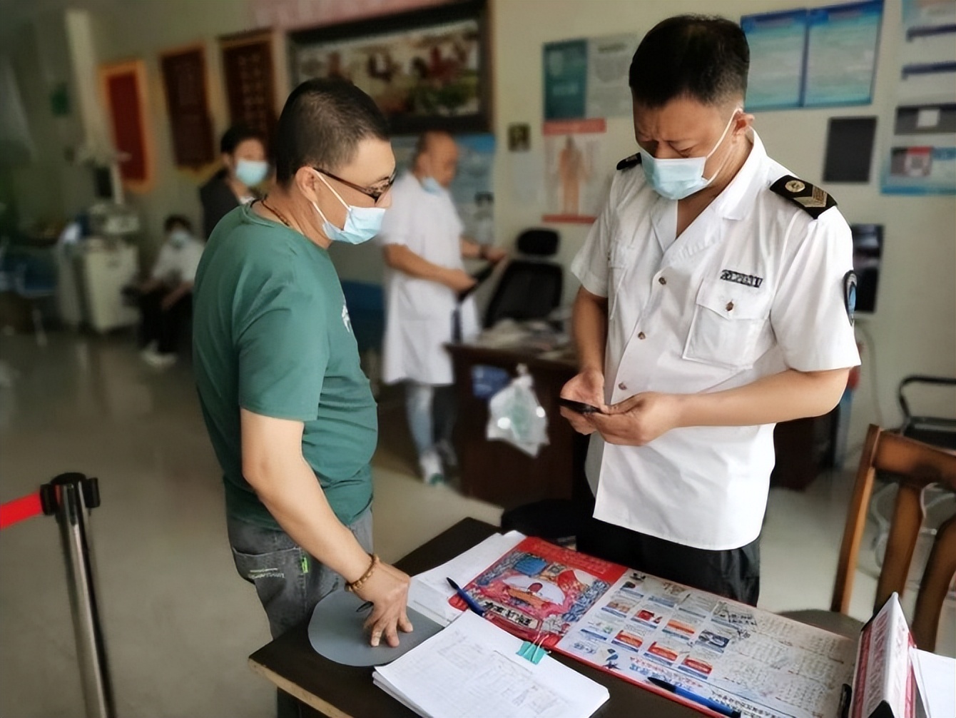 沈阳市卫生健康委通知,沈阳卫生健康系统公示