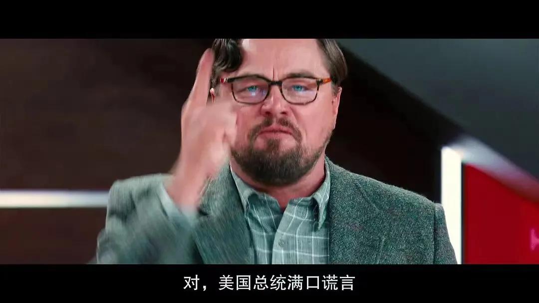 小李子新片路透照曝光,小李子即将上映的新作