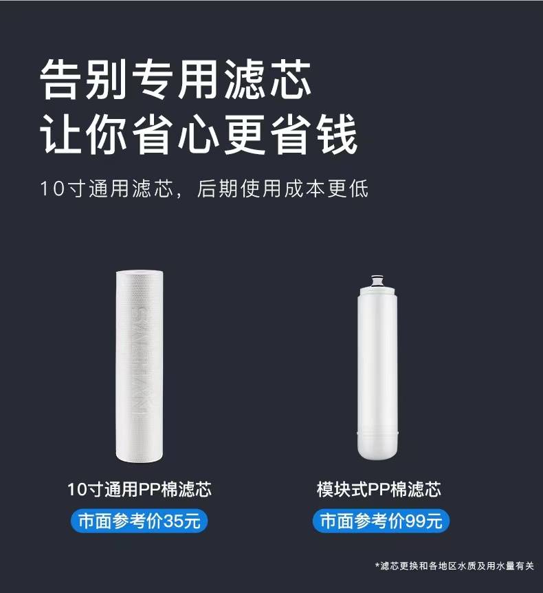 世韩净水器的优点和缺点,世韩净水器有实体店吗