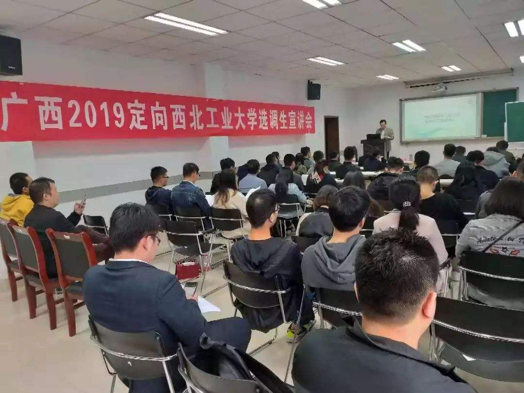 公务员里的“优等生”，选调生发展前途更广阔，学生们早知道更好