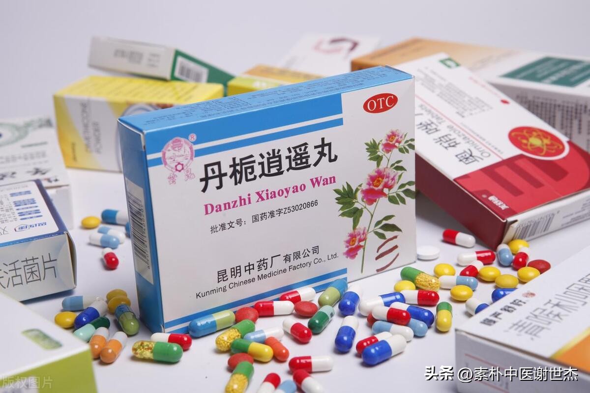 丹栀逍遥丸是清肝利湿的药吗,丹栀逍遥丸有疏肝健脾的作用吗