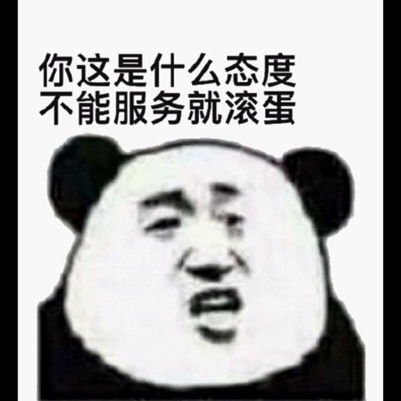 这比赛属实是让人闹心八拉！#抖音足球