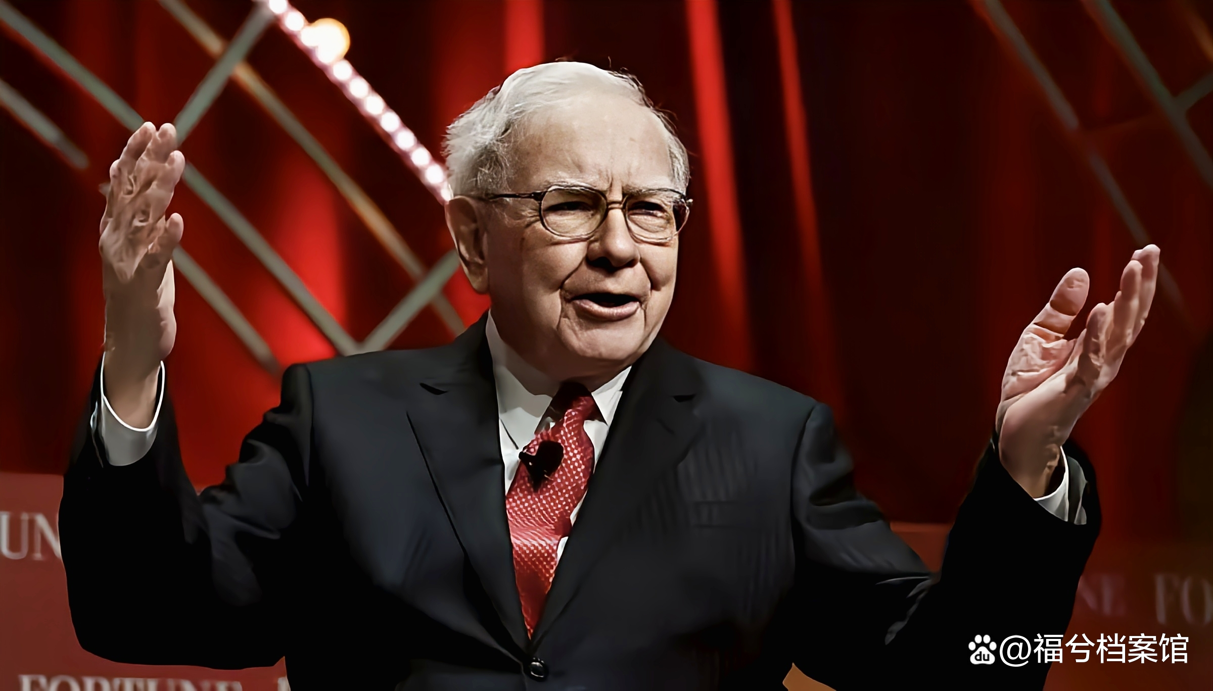 bmi指数中国范围,bmi指数评测