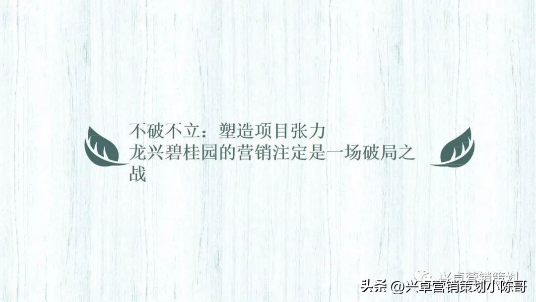 鎴夸骇浼佷笟鍝佺墝绛栧垝璁捐鎺ㄥ箍,鍦颁骇钀ラ攢缃戠粶鎺ㄥ箍鏂规