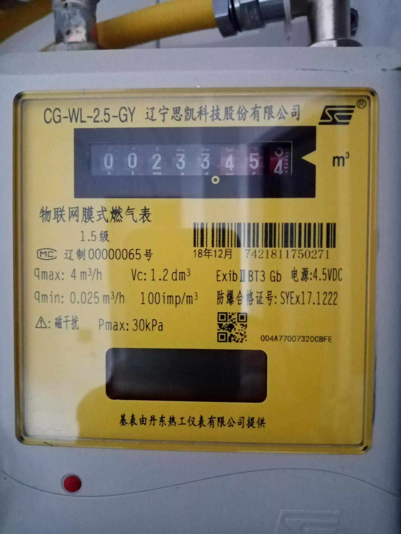 燃气热水器怎么选购不踩坑,怎么选燃气热水器既实用又便宜