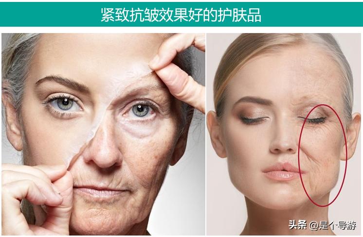 口碑最好国产十大抗皱精华液价格,国产十大抗皱面霜品牌排行榜