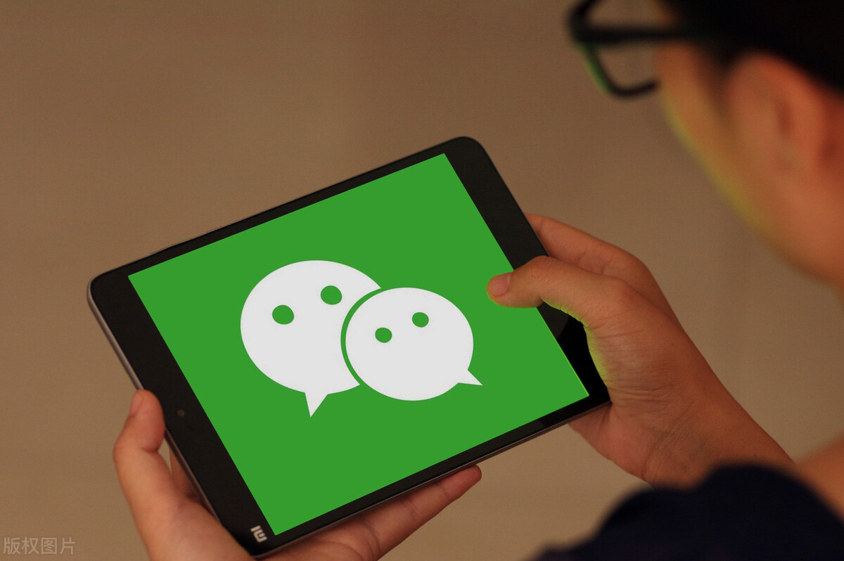 99%人都不知道的微信隐藏功能合集,原来微信隐藏的6个功能这么强大