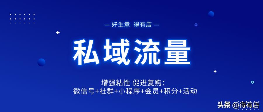 中国疫情下实体店发展现状,疫情期间实体店如何走出困局