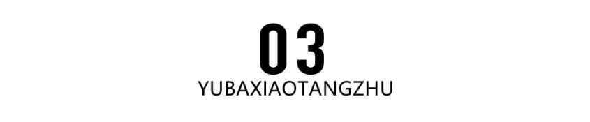 兽兽张馨予快乐大本营视频,兽兽张馨予快乐大本营视频完整版