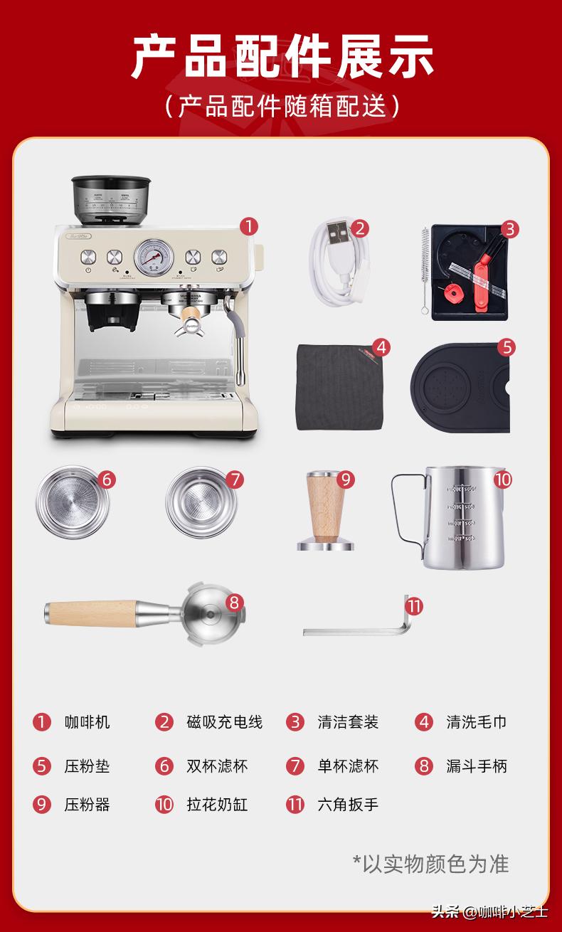 家用咖啡机怎么选半自动,家用咖啡机怎么选咖啡粉