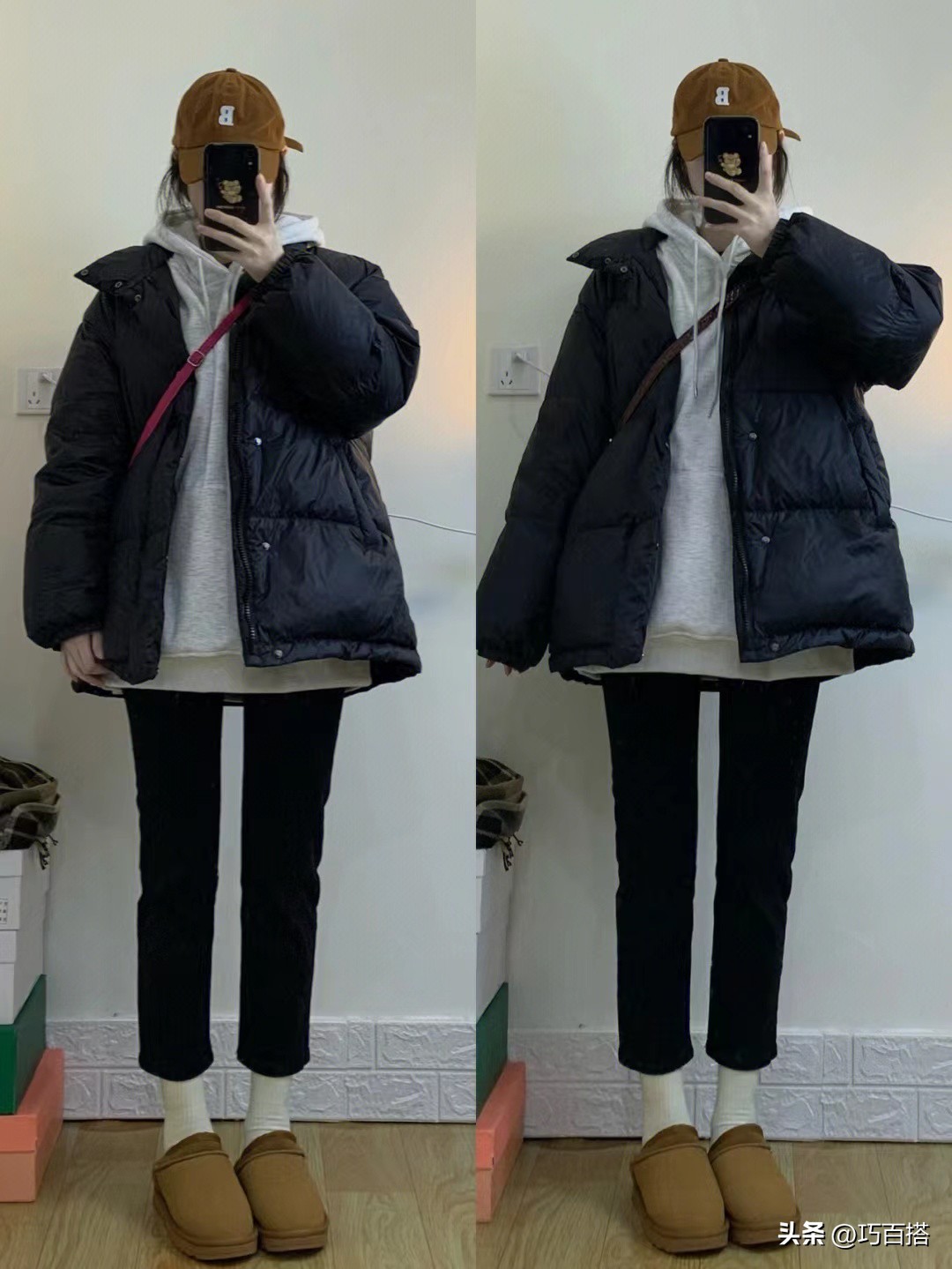 百搭颜色羽绒服搭配图,冬季显白羽绒服搭配图片