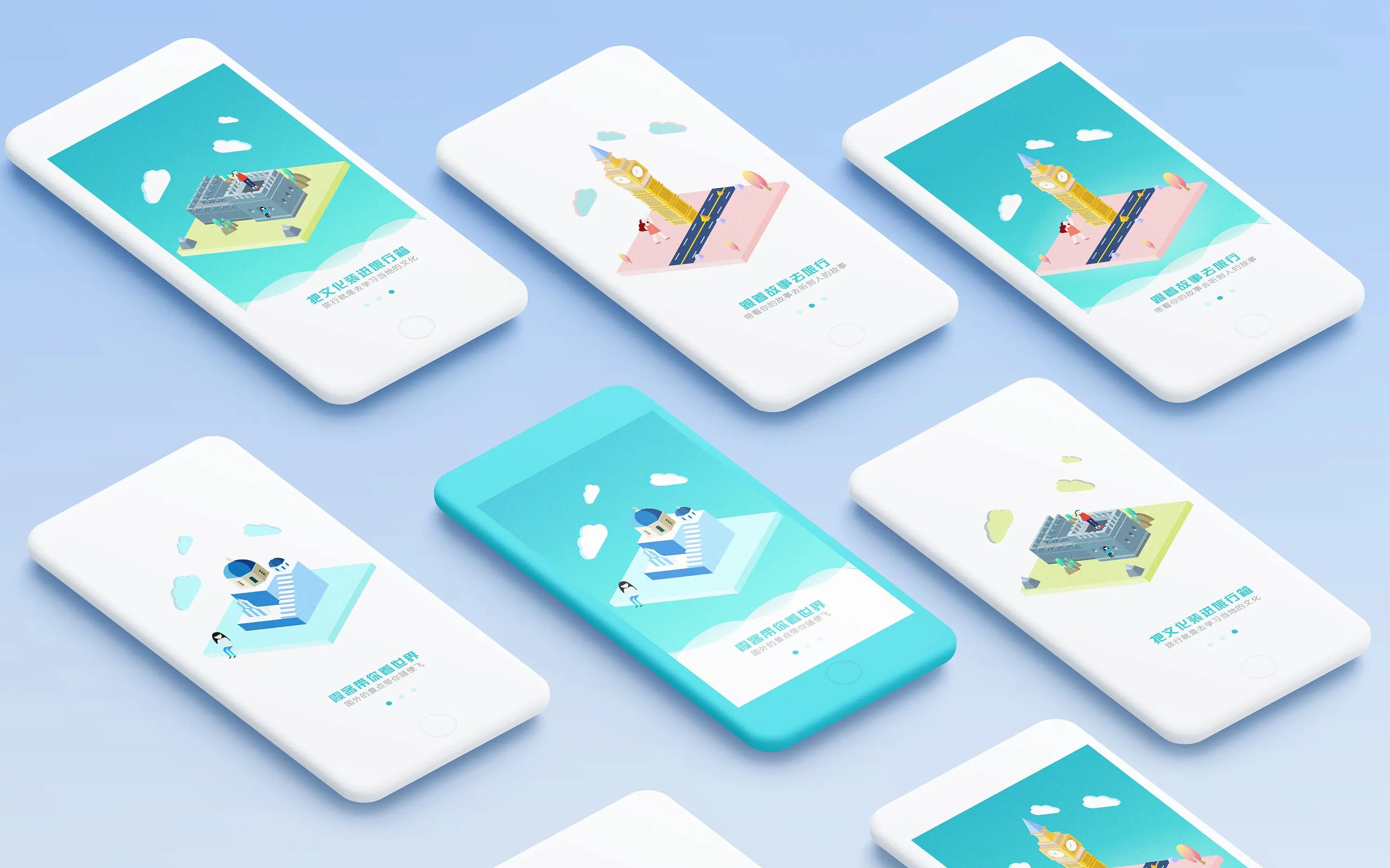 小程序开发对于企业营销效果如何,小程序的开发优势