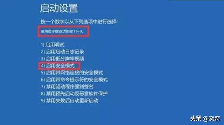 电脑蓝屏死机主要原因,电脑蓝屏问题解决办法