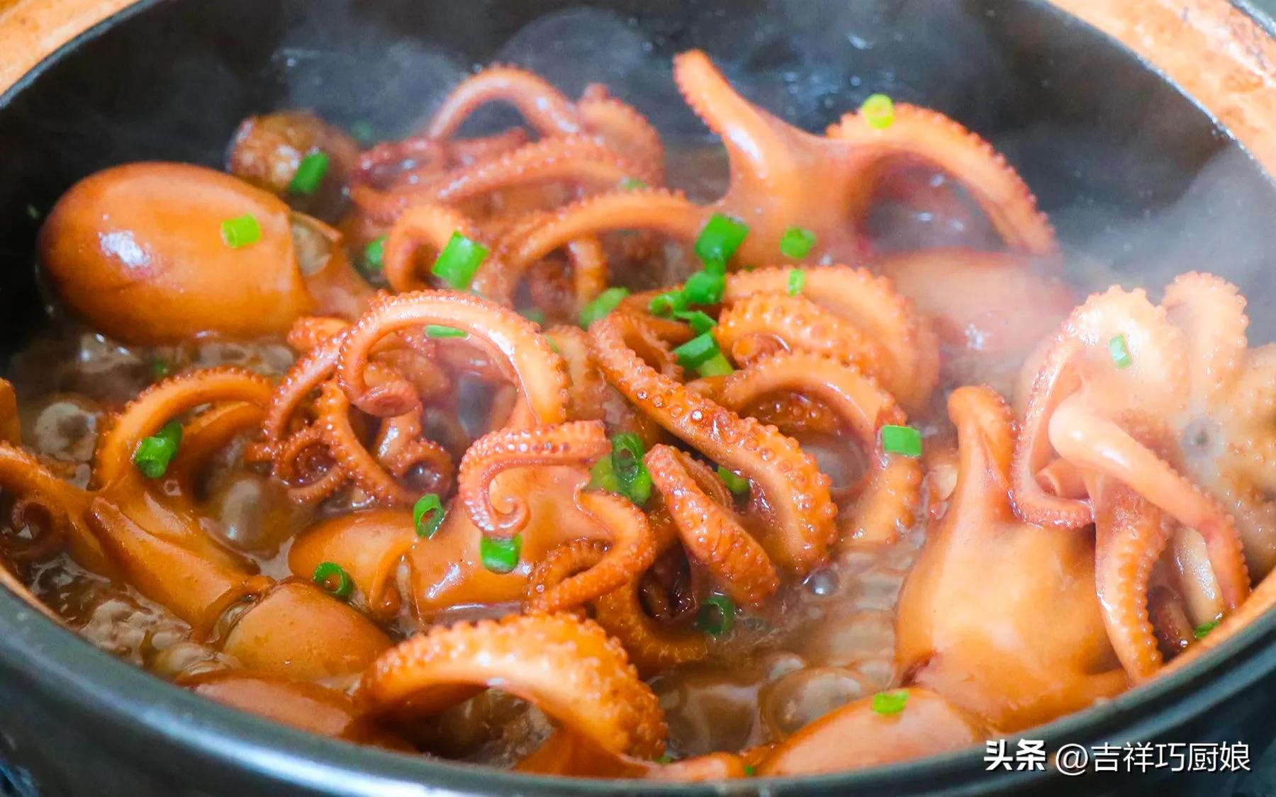 八爪鱼怎么弄才能又快又好吃 (做八爪鱼的正确的方法)