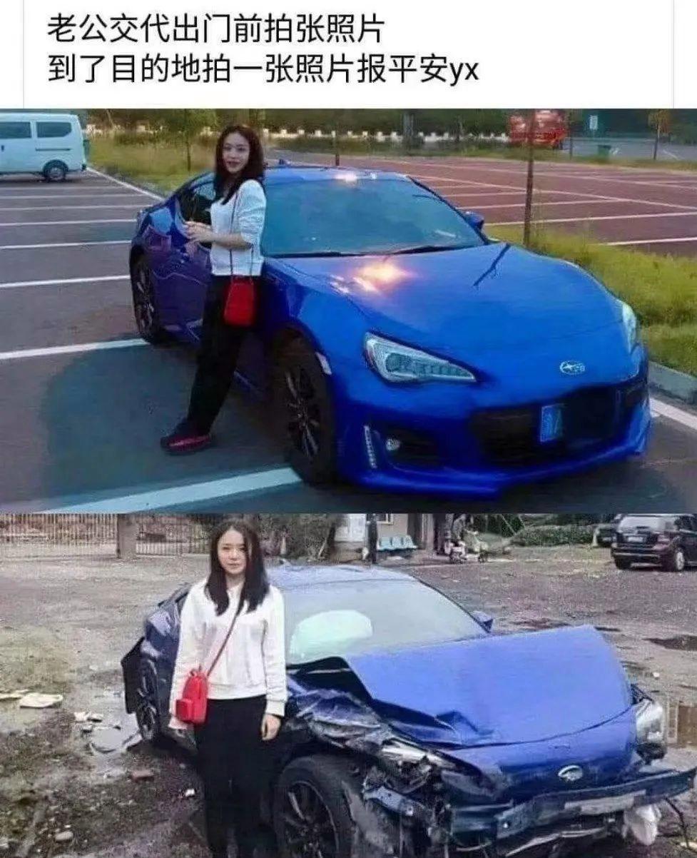 100个搞笑沙雕段子视频,1分钟以上的搞笑沙雕段子