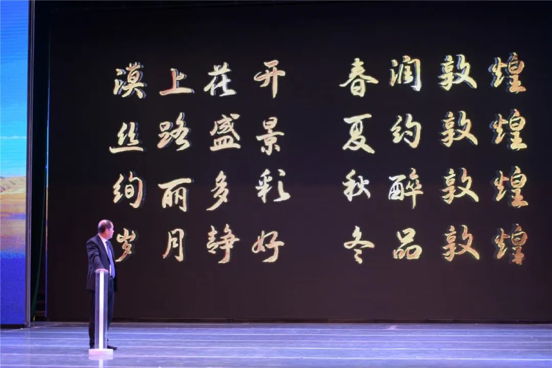 甘肃敦煌四天三晚旅游,敦煌文旅五一