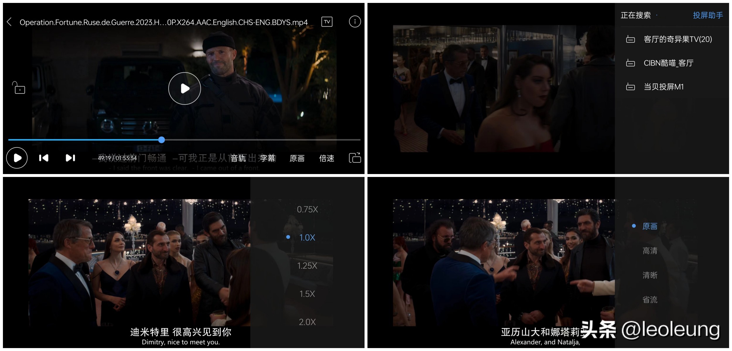 海康智存nas20pro,海康威视mage20nas评测