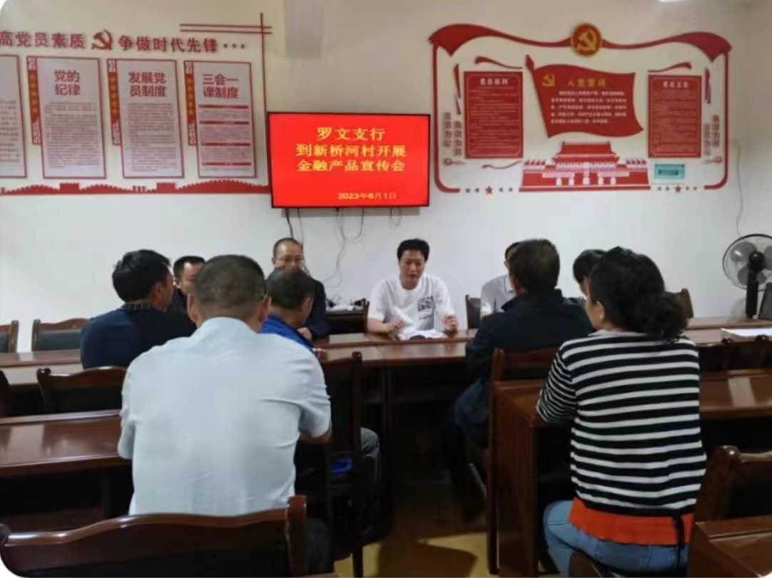 银行金融知识普及宣传活动总结,银行普及金融知识宣传活动方案