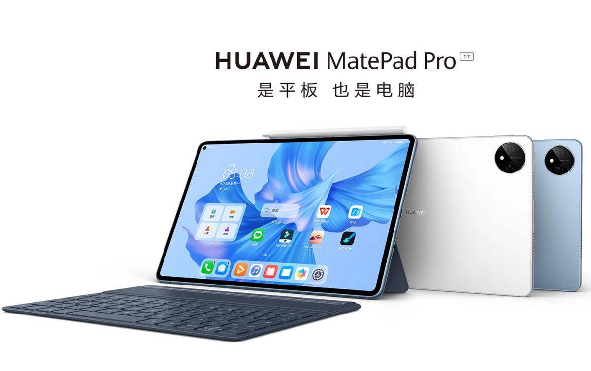 华为matepadpro对比苹果ipadpro,ipad2021和华为matepadpro哪个好