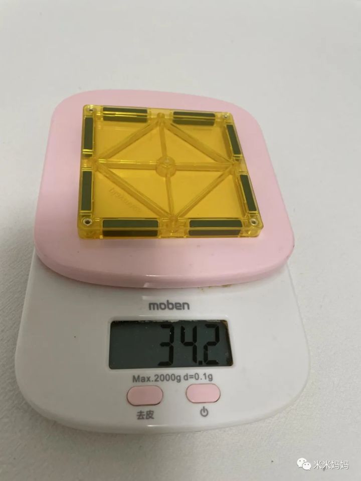 彩窗磁力片品牌推荐,彩窗磁力片有必要买吗