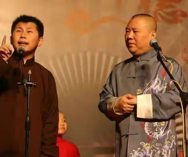 郭德纲曹云金骂战,郭德纲和曹云金骂战原文