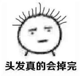 秃顶男子回应不用洗发水长出头发,男子秃顶半月不用洗发水