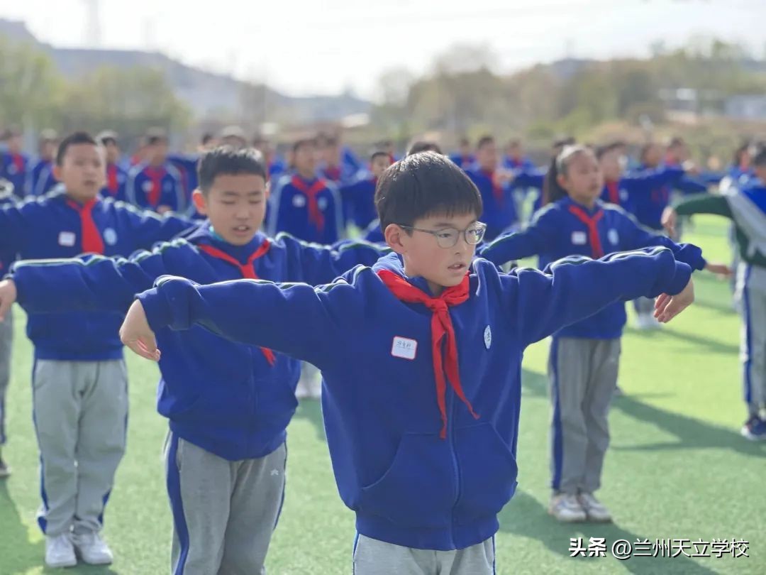 兰州天立根基小学第四周升旗仪式,兰州天立根基小学