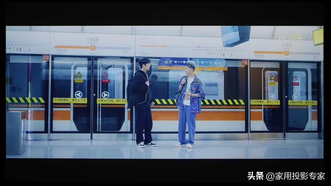 不捧不黑，用过才敢说深度体验极米H6Pro4K智能投影机