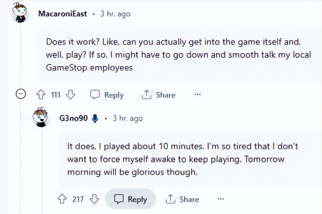 塞尔达偷跑,赛尔达偷跑