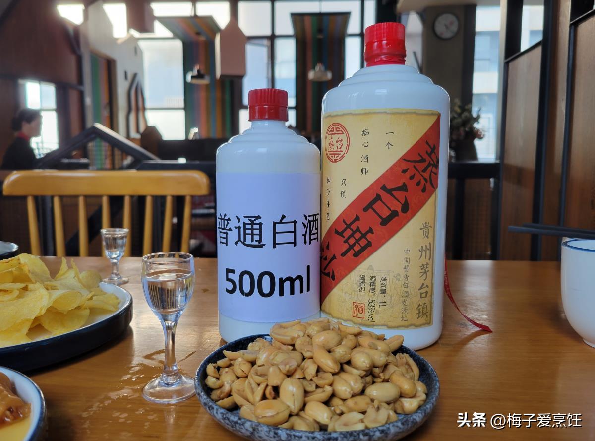 温州办酒席随礼,温州人喝喜酒朋友随礼多少钱