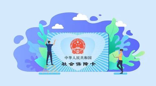 自己买社保要55岁才能退休吗,自己买社保要买哪几种