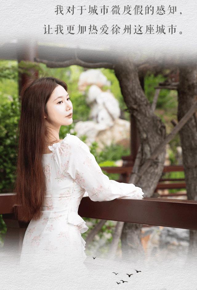 徐州最顶级酒店,徐州五星级酒店体验