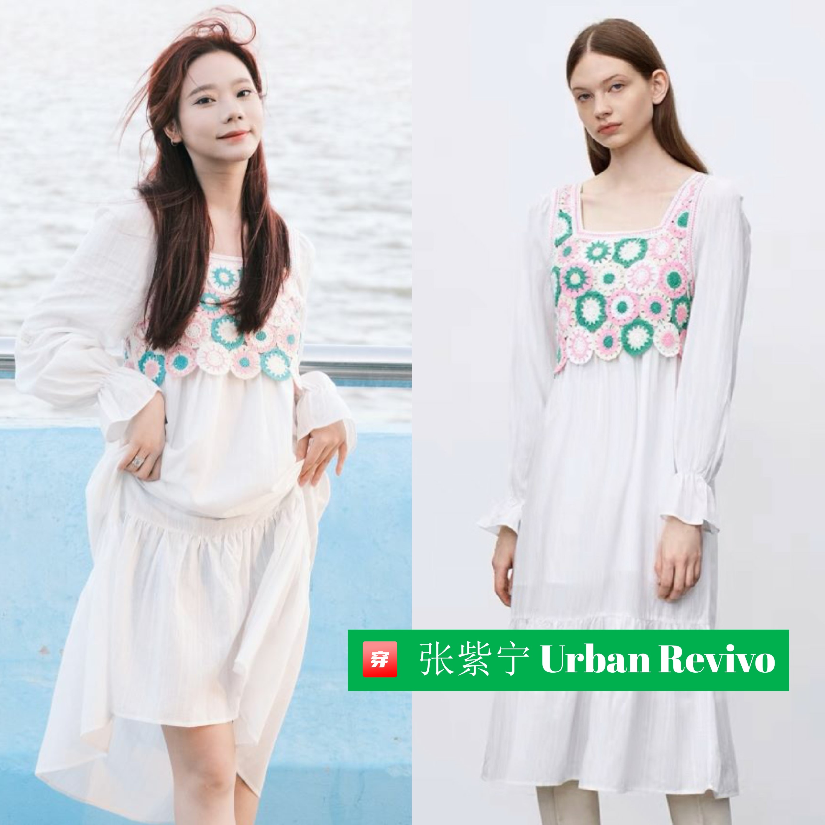 明星穿搭：龚俊绿西装，一博登封面，还有杨紫宋茜关晓彤杨超越等