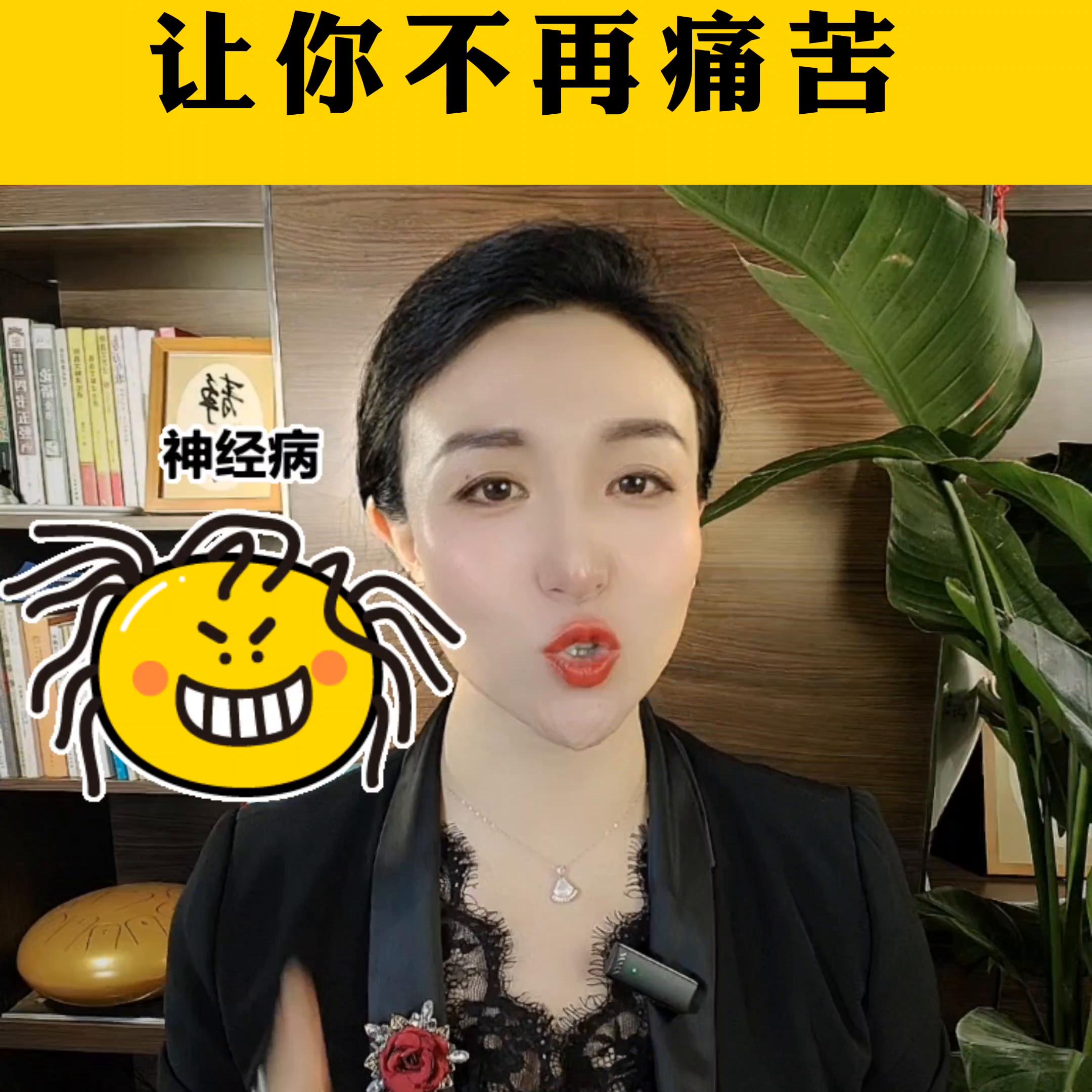 这5条婚姻智慧掌握了，你的人生不再痛苦@DOU+小助手