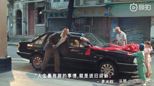 如何告别2021年最后一天文案,总结2021年文案短句