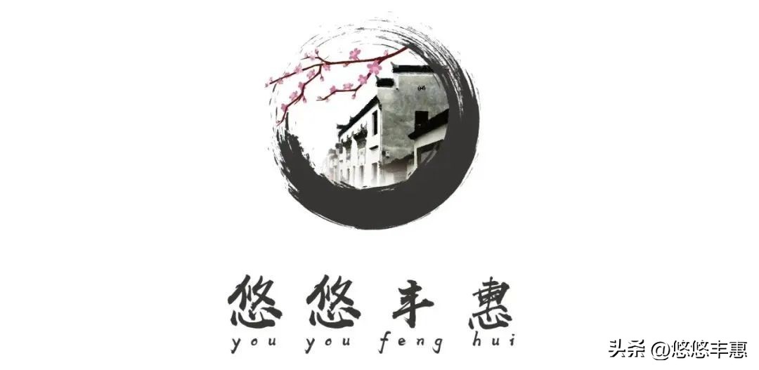 说东道西微信名|作者朱建焕