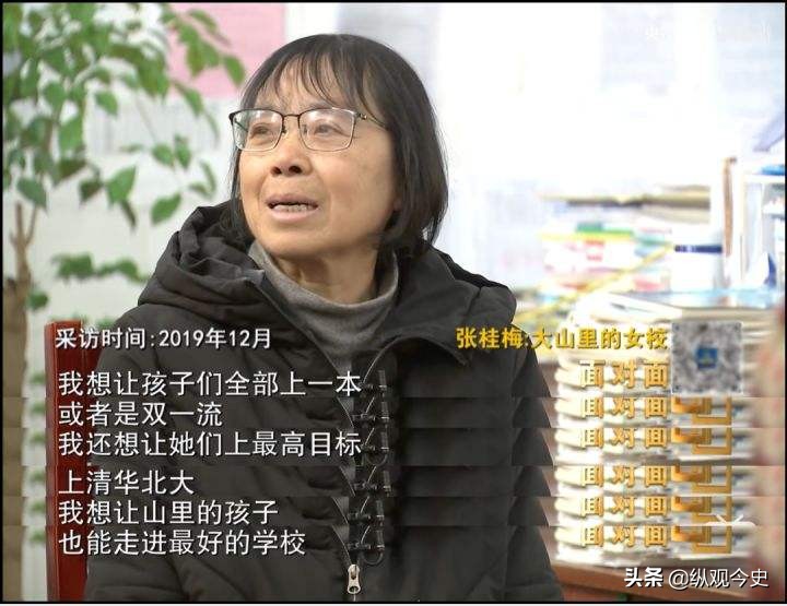 衡水中学的升学率是100%吗,衡水公立初中考入衡水升学率