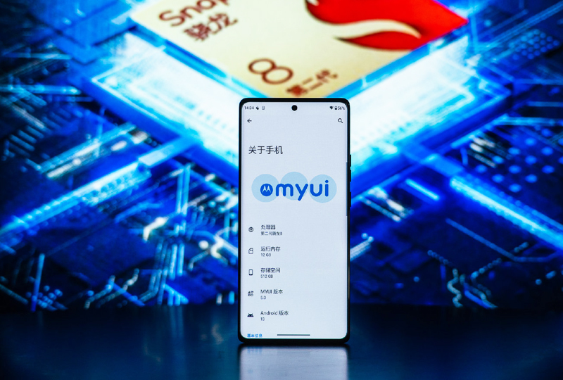 骁龙8gen2次旗舰,骁龙8gen2领先版多少钱