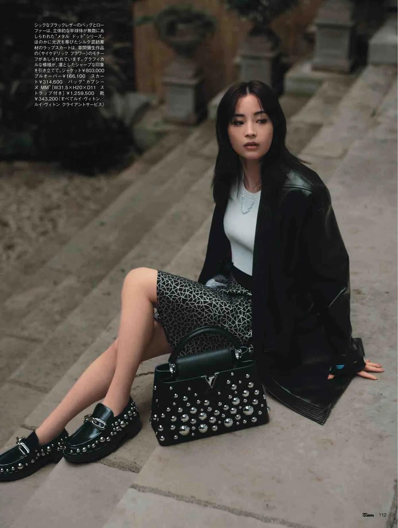 日本时尚杂志12月,25ans杂志