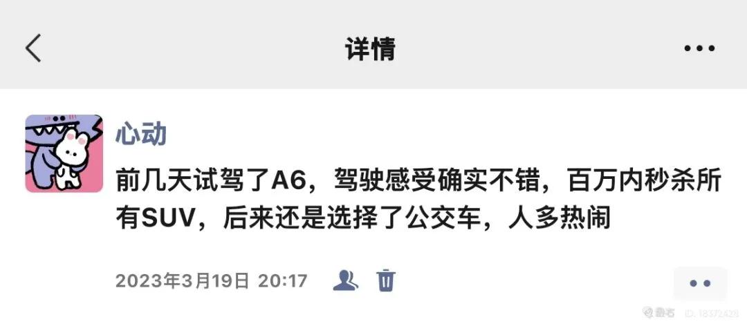 有什么沙雕又搞笑的短句子,沙雕语录搞笑图片