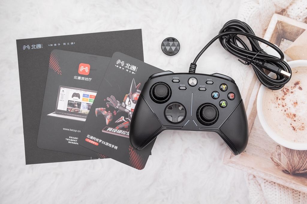 北通2019新品,北通新款