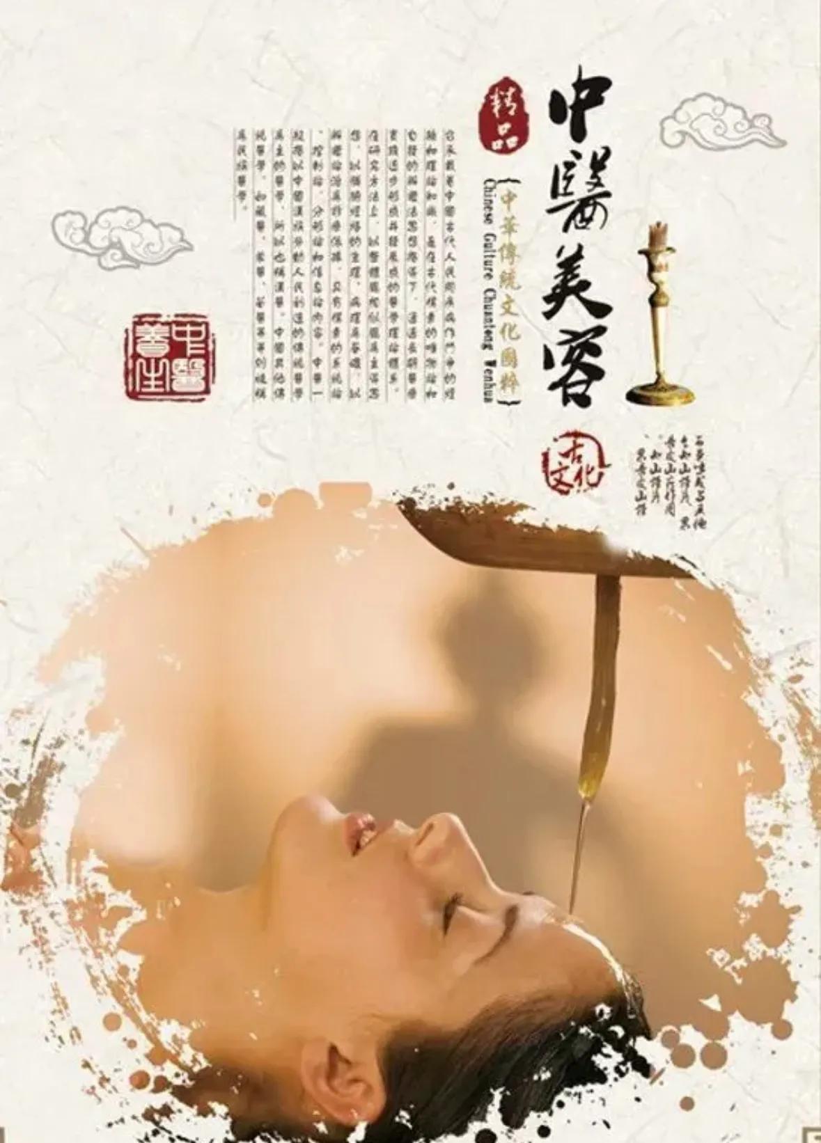 中医能战胜疫情为什么疫情会反弹,疫情过后中医行业如何发展