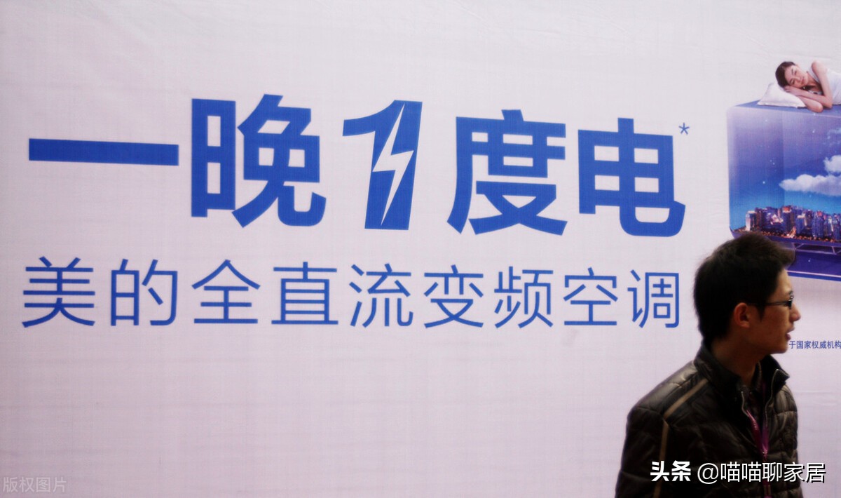 买空调必备条件,买空调的六个口诀跟着买不踩坑
