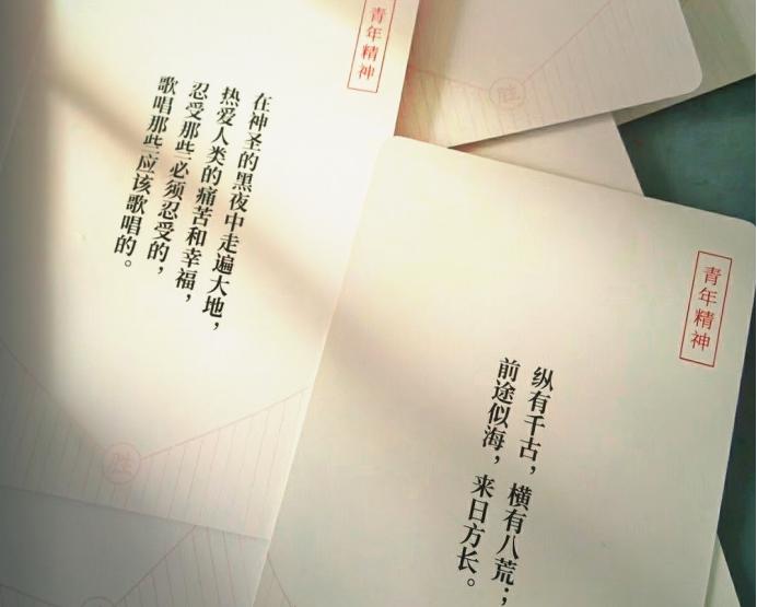 山中医的五行之美