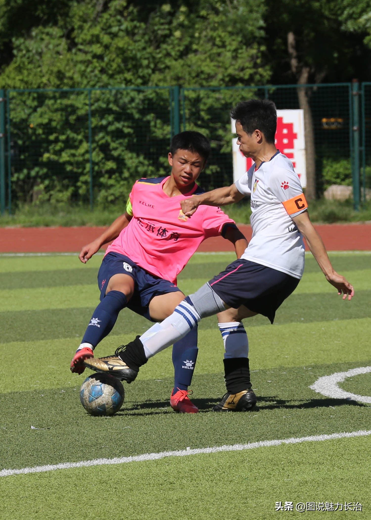 2024长治足球比赛赛程,体总杯中国城市足球联赛