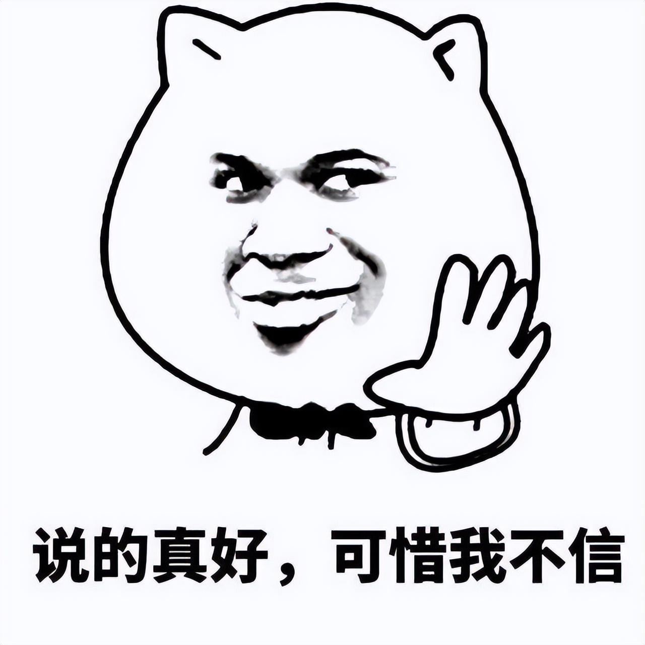 1包13000元的薯片，你吃过吗？